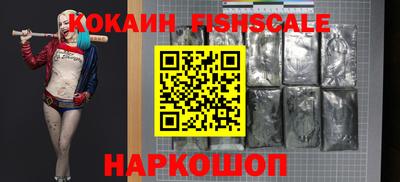 МДМА Аргун