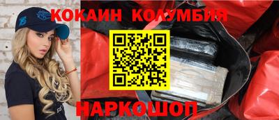 гашиш Апрелевка