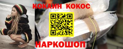 гашиш Апрелевка