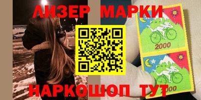 МДМА Аргун