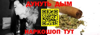 МДМА Аргун