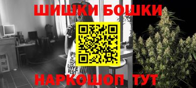 гашиш Апрелевка