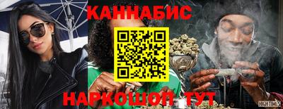 гашиш Апрелевка