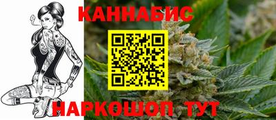 гашиш Апрелевка