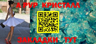 гашиш Апрелевка