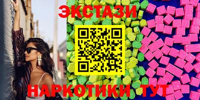 гашиш Апрелевка