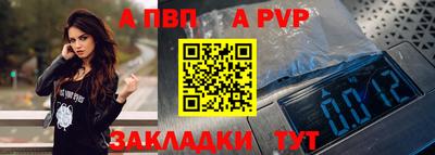 МДМА Аргун