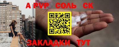 гашиш Апрелевка