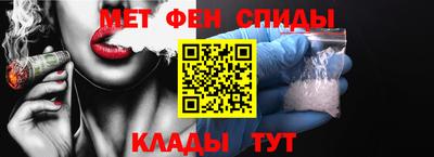 МДМА Аргун