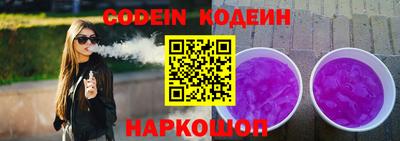 гидропоника Владивосток