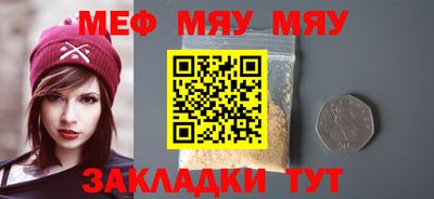 гашиш Апрелевка