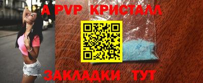 МДМА Аргун