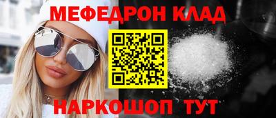 гашиш Апрелевка